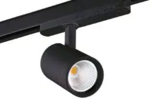 Kanlux 33131 Прожектор за шина ACORD ATL1 220V 18W 3000K IP20