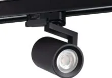 Kanlux 33146 Прожектор за шина ACORD ATL4 GU10 ATL4 GU10-B