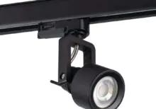 Kanlux 33148 Прожектор за шина ACORD ATL5 GU10 ATL5 GU10-B