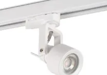 Kanlux 33149 Прожектор за шина ACORD ATL5 GU10 ATL5 GU10-W