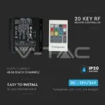 V-TAC VT-3339 LED RGB Контролер RF Дистанционно Управление 20 бутона