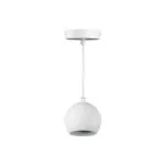 Kanlux 33682 Висяща лампа GALOBA C GU10 220V IP20