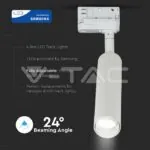 V-TAC VT-352 7W LED Прожектор Релсов Монтаж SAMSUNG Чип Бял 5000K