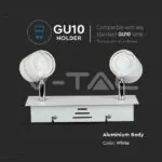V-TAC VT-3618 2 x GU10 Корпус Луна Релсов Монтаж Бял