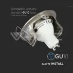 V-TAC VT-3643 GU10 Корпус Луна Кръг Сатен Никел