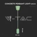 V-TAC VT-3742 Бетонен Пендел Светло Зелен