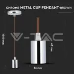 V-TAC VT-3784 Пендел Хромиран Купол Светло Кафяв Кабел