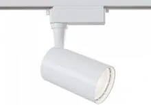 Maytoni TR003-1-6W3K-W ЛЕД Спот Прожектор за монофазно Релсово осветление 220V 3000K 6W IP20