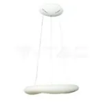 V-TAC VT-3960 82W Пендел/Плафон Кръг 3 Цветен Димиращ Бял