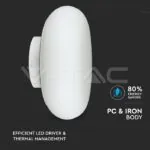 V-TAC VT-40051 25W LED Стенна Лампа Бяла Димираща 3000K
