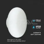 V-TAC VT-40051 25W LED Стенна Лампа Бяла Димираща 3000K