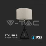 V-TAC VT-40391 Наземна Лампа E27 Черна Слонова Кост Ключ Кръгла
