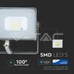 V-TAC VT-432 10W LED Прожектор SAMSUNG Чип SMD Сиво Тяло 6400K
