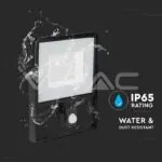 V-TAC VT-471 50W LED Прожектор Сензор SAMSUNG Чип Черно Тяло 6400K