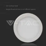 V-TAC VT-4910 12W LED Панел Външен монтаж Premium Кръгъл Модул Топло Бяла Светлина