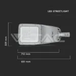 V-TAC VT-543 LED Улична Лампа SAMSUNG Чип 160W 4000K 302Z+ Class II Type 3M Inventonics 0-10V
