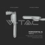 V-TAC VT-544 LED Улична Лампа SAMSUNG Чип 200W 4000K 302Z+ Class II Type 3M Inventonics 0-10V