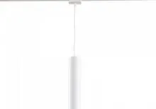 Maytoni TR008-1-GU10-W Спот Пендел за монофазно Релсово осветление 220V 1xGU10