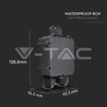 V-TAC VT-5980 Влагозащитена Кутия Черна 3х8-12мм IP68