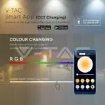 V-TAC VT-5984 20W LED Прожектор Bluetooth Бяло Тяло RGB + W