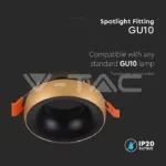 V-TAC VT-6697 GU10 Корпус Златна Рамка + Черен Рефлектор