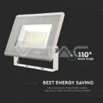 V-TAC VT-6754 50W LED Прожектор Бяло Тяло 6500K