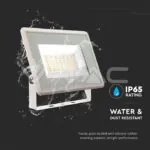 V-TAC VT-6754 50W LED Прожектор Бяло Тяло 6500K