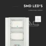 V-TAC VT-6755 33W LED Улична Лампа Соларна 4000К