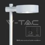 V-TAC VT-6837 6W Назаемна Лампа Бяла 4000K IP54