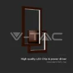 V-TAC VT-6841 20W Стенна Лампа Бежово 4000K IP54