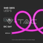 V-TAC VT-6874 12W Neon Flex Розов