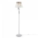 Maytoni ARM013-22-W Лампион Bird