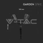 V-TAC VT-7045 Външно Тяло за Земя Двойно
