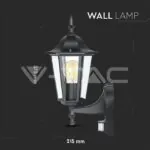 V-TAC VT-7070 Аплик за Стена Сензор E27 Черен Мат