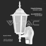V-TAC VT-7071 Аплик за Стена Сензор E27 Бял Мат