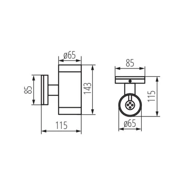Kanlux 7080 Фасадно осветително тяло BART EL GU10 220V IP54