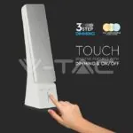 V-TAC VT-7098 4W LED Настолна Лампа Бяло + Сребристо