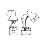 Kanlux 7151 Настолна лампа SUZI E27 220V IP20