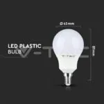 V-TAC VT-7490 LED Крушка 5.5W E14 P45 6400K CRI 95+
