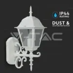 V-TAC VT-7520 Фенер за Стена Четиристен Бял Малък