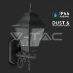 V-TAC VT-7521 Фенер за Стена Четиристен Черен Голям