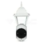 V-TAC VT-7522 Фенер за Стена Четиристен Бял Голям