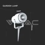V-TAC VT-7549 12W Градинска Лампа Тип Колче Бяло Тяло Зелено