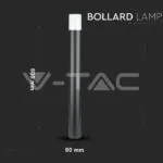V-TAC VT-7568 GU10 Градинска Наземна Лампа Черна Цилиндър 80CM IP54