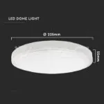 V-TAC VT-7616 18W LED Плафон Кръг Бяла Рамка 4000К IP44