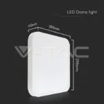 V-TAC VT-76291 24W LED Плафон Квадрат Бяла Рамка 6400К IP44