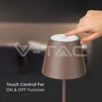 V-TAC VT-7654 2W LED Настолна Лампа 4400mA Батерия Бежово Тяло IP54 3000K