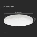 V-TAC VT-7659 18W LED Плафон Кръг Микровълнов Сензор Бяла Рамка 3000К IP44