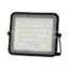 V-TAC VT-7821 6W LED Соларен Прожектор 6400K Сменяема Батерия Черно Тяло