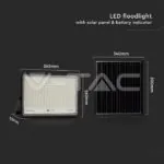 V-TAC VT-7829 30W LED Соларен Прожектор 6400K Сменяема Батерия Черно Тяло
